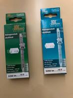 Halogeenlamp 160W - Nieuw in verpakking, Ophalen of Verzenden, Nieuw, 50 tot 200 watt, Lamp