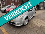 Citroen C2 1.4i VTR NW KOPPELING /NW APK/ 69167KM NAP/AIRCO, Auto's, Citroën, 970 kg, 450 kg, 4 cilinders, Origineel Nederlands