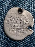 Ottomaanse Rijk Medini AH926/AD1520 Suleyman I - Zilver, Verzenden, Midden-Oosten, Losse munt, Zilver