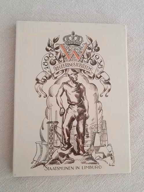 staatsmijnen in Limburg Wilhelmina 1938 Sfinx sphinx, Antiek en Kunst, Antiek | Wandborden en Tegels, Ophalen