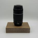 Canon 75-300mm f4-5.6 III (Hoofddorp), Canon, Zo goed als nieuw, Zoom, Telelens