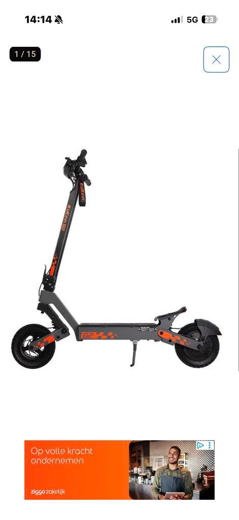 Elektrische step Kukirin G2, Fietsen en Brommers, Steps, Zo goed als nieuw, Elektrische step (E-scooter), Ophalen of Verzenden