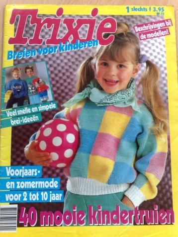 Trix breien voor kinderen voorjaar / zomermode nr. 1 beschikbaar voor biedingen