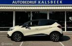 Renault Captur 1.5 dCi Dynamique|Camera|Cruise control|Trekh, Auto's, Renault, Voorwielaandrijving, Euro 5, 4 cilinders, 620 kg