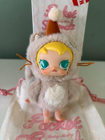 Pocket Baby Molly Friends It’s snack time Popmart beschikbaar voor biedingen
