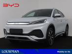 BYD ATTO 3 Design 60 kWh | 100% Nieuw & Origineel NL!, Auto's, BYD, 12 maanden, Zwart, Wit, Nieuw