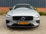 Volvo V60 T6 Plug-in hybrid AWD Ultra Dark, Automaat, 12 maanden, Gebruikt, 4 cilinders