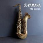 Professionele Yamaha Custom Z Tenor Saxofoon, Muziek en Instrumenten, Blaasinstrumenten | Saxofoons, Ophalen of Verzenden, Zo goed als nieuw