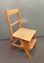 Vintage bibliotheek trap stoel trapje, Antiek en Kunst, Ophalen