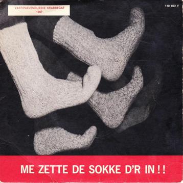 Ruil/koopBoere van de Leutige Ploeg Me Zette De Sokke D'r In beschikbaar voor biedingen