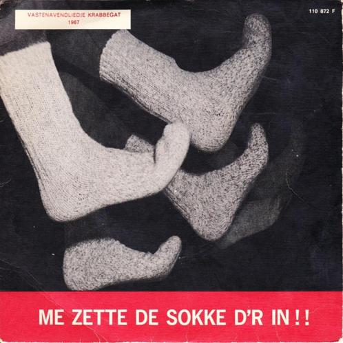 Ruil/koopBoere van de Leutige Ploeg Me Zette De Sokke D'r In, Cd's en Dvd's, Vinyl Singles, Gebruikt, Single, Nederlandstalig