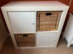 Kallax ikea kast 2x met rieten manden en deurtjes, Ophalen, Gebruikt, 25 tot 50 cm, Minder dan 100 cm