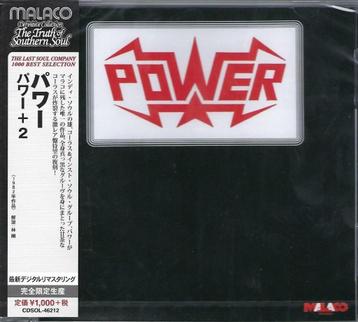 Power – Power.  NEW CD  in SEAL   JAPAN beschikbaar voor biedingen