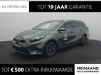 Kia Ceed Sportswagon 1.5 T-GDi DynamicPlusLine Automaat | Tr, Auto's, Kia, Stof, 4 cilinders, Met garantie (alle), 610 kg