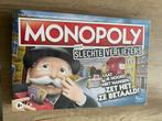 Monopoly voor slechte verliezers - nieuw in verpakking, Hobby en Vrije tijd, Gezelschapsspellen | Bordspellen, Een of twee spelers