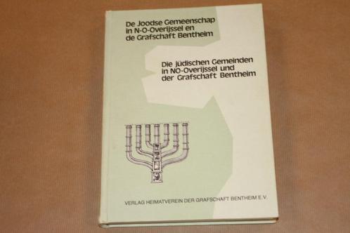 Joodse Gemeenschap N-O-Overijssel & Grafschaft Bentheim, Boeken, Geschiedenis | Stad en Regio, Zo goed als nieuw, 20e eeuw of later