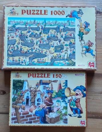 Efteling, 2 puzzels, 1000 en 150 stukjes, compleet en netjes beschikbaar voor biedingen