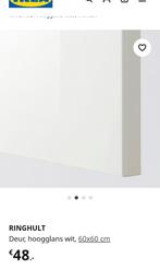 Nieuwe deur IKEA RINGHULT hoogglans wit, 60x60 cm, Huis en Inrichting, Ophalen, Wit, Nieuw, 50 tot 100 cm