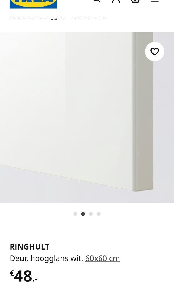 Nieuwe deur IKEA RINGHULT hoogglans wit, 60x60 cm, Huis en Inrichting, Keuken | Keukenelementen, Nieuw, Minder dan 100 cm, 50 tot 100 cm