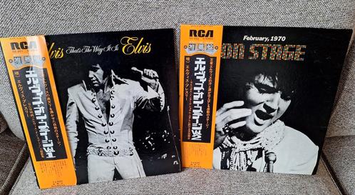 Elvis 2x Japanse lp, Cd's en Dvd's, Vinyl | Jazz en Blues, Zo goed als nieuw, Ophalen of Verzenden