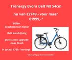 Trenergy evora belt, 51 tot 55 cm, Ophalen, Nieuw, Overige merken
