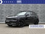 Lynk & Co 01 More | Demo | Nieuw model | 75 Km Elektrisch |, Auto's, Lynk & Co, 12 maanden, 1800 kg, Euro 6, 4 cilinders