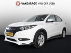 Honda HR-V 1.5 i-VTEC Elegance, Auto's, Honda, Origineel Nederlands, Te koop, 5 stoelen, Benzine