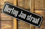 Hertog Jan straat reclamebord van metaal wandbord