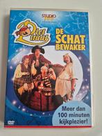 Piet piraat de schat bewaker dvd studio100, Cd's en Dvd's, Avontuur, Alle leeftijden, Ophalen of Verzenden, Zo goed als nieuw