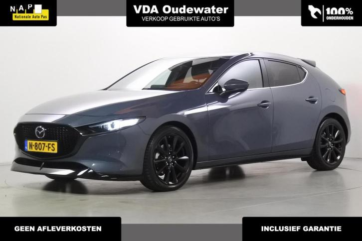 Mazda 3 2.0 X 186pk Luxury Aero Trekhaak, Auto's, Mazda, Bedrijf, Te koop, ABS, Achteruitrijcamera, Adaptive Cruise Control, Airbags