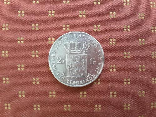 b Nederland rijksdaalder 1867, W 3, vermoedelijk vals naslag, Postzegels en Munten, Munten | Nederland, Losse munt, 2½ gulden