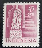 Indonesië 1949 - ZBL 24-38 - Tempels en woningen, Zuidoost-Azië, Ophalen of Verzenden