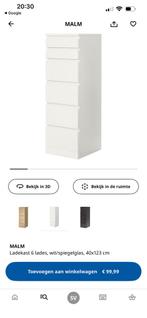 Malm ladekast van Ikea, Huis en Inrichting, Kasten | Ladekasten, Ophalen, Overige materialen, Minder dan 50 cm, 5 laden of meer