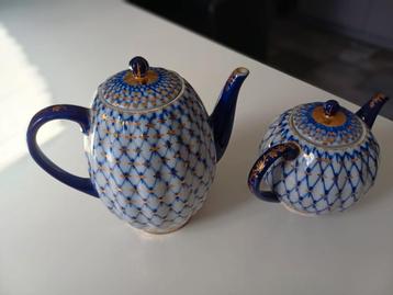 Lomonosov Theepot & Koffiepot Set beschikbaar voor biedingen