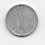 Japan 1 yen 1956 (jaar 31) Y# 74, Verzenden, Oost-Azië, Losse munt