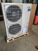 PUHZ-ZRP125/140YKA ( power inverter! ), Ophalen of Verzenden, Nieuw, Wandairco