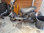peugeot vivacity, Ophalen, Gebruikt, Tweetakt, Peugeot