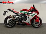 MV Agusta F3 RC ( LEASE ) bj 2025, Motoren, Motoren | MV Agusta, Bedrijf, Super Sport, Meer dan 35 kW, 798 cc