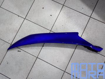 Zijkuip links voor de Yamaha YZF-R6 2006 2007 RJ11 YZF R6 li beschikbaar voor biedingen