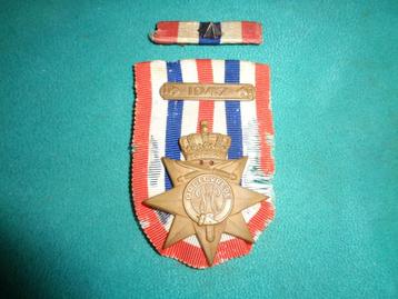 Medaille orde en vrede leger militair 1947 en baton met ster beschikbaar voor biedingen