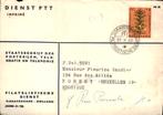 Dienst PTT - Brussel - 1960, Postzegels en Munten, Brieven en Enveloppen | Nederland, Verzenden, Envelop
