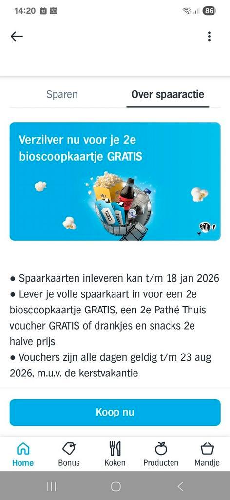 AH bioscoopkaartjes 2e kaartje gratis, Verzamelen, Supermarktacties, Albert Heijn, Ophalen