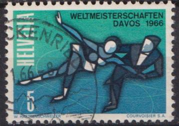 Zwitserland 1965 WK IJsdansen Davos beschikbaar voor biedingen