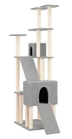 Krabpaal Klimpaal Kattenpaal Krabplank GRATIS VERZENDEN!, Dieren en Toebehoren, Verzenden, Nieuw, Krabpaal