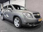 Chevrolet Orlando 1.8 LTZ 7 Persoons / Airco / Navi / Cruise, Auto's, Voorwielaandrijving, Euro 5, Bedrijf, Handgeschakeld