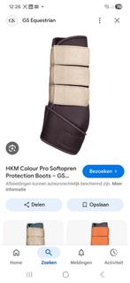 Nieuwe peesbeschermers mt S, Dieren en Toebehoren, Paarden en Pony's | Beschermers, Ophalen, Nieuw