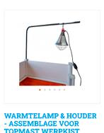Warmtelamphouder gezocht voor topmast werpkist, Ophalen of Verzenden