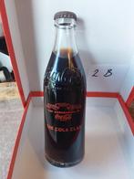 Coca-Cola Fles Straight Side PROTOTYPE  THE COCA CLAN, Verzamelen, Ophalen of Verzenden, Nieuw