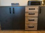 Kast, Ophalen, Zo goed als nieuw, 25 tot 50 cm