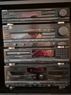 Sony Stereo Set - Vintage ** BIEDEN**, Ophalen, Gebruikt, Tuner of Radio, Losse componenten